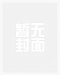 万界次元商店
